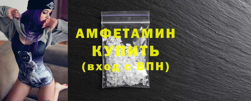 наркошоп  мориарти какой сайт  Amphetamine VHQ  Болхов 